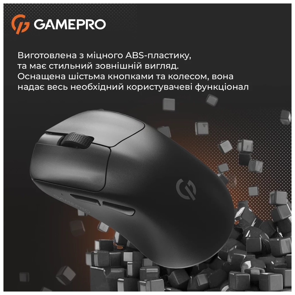 Мишка GamePro Genesis Avenger Wireless/Bluetooth/USB Black (GM096B)