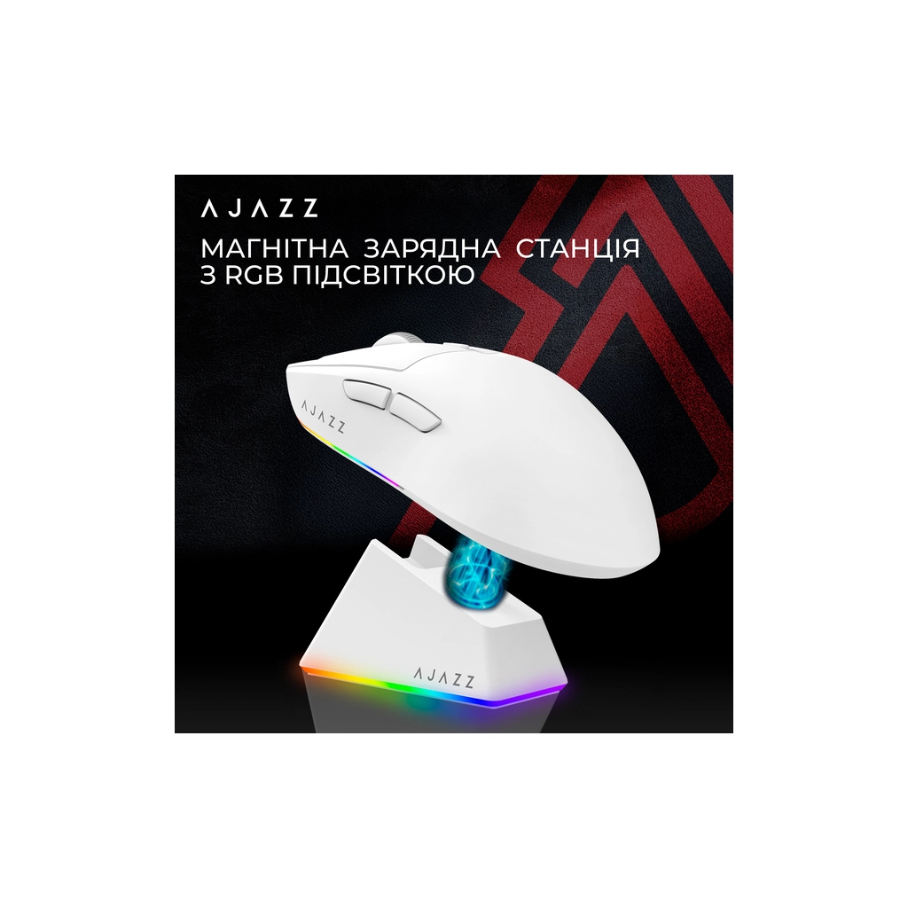 Мишка Ajazz AJ139 V2 MC Wireless/Bluetooth/USB White (AJ139-V2-MC-W)
