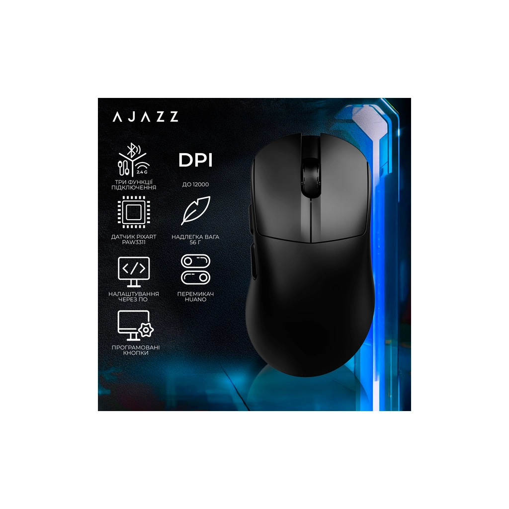 Мишка Ajazz AJ179 V2 MAX Wireless/Bluetooth/USB Black (AJ179-V2-MAX-B)