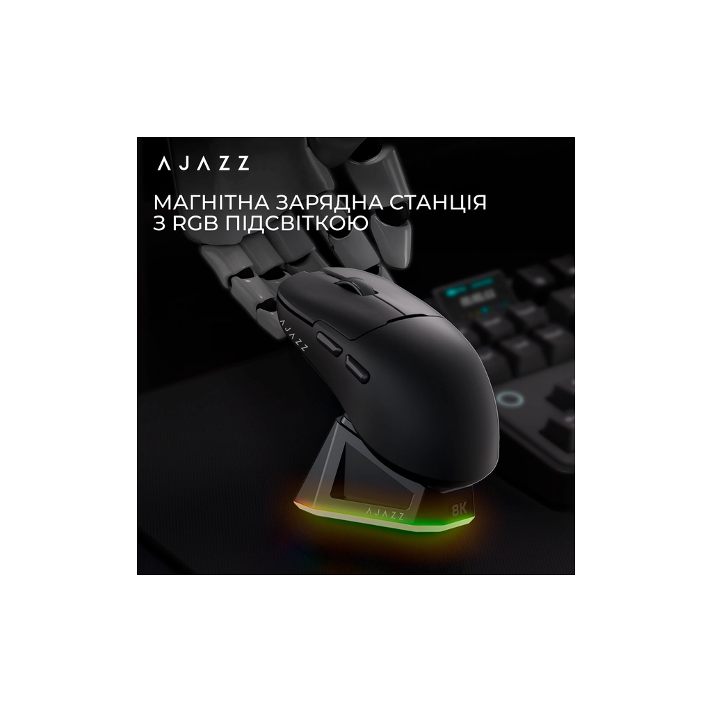 Мишка Ajazz AJ159PRO Wireless/Bluetooth/USB Charging Dock Black (AJ159-PRO-B)