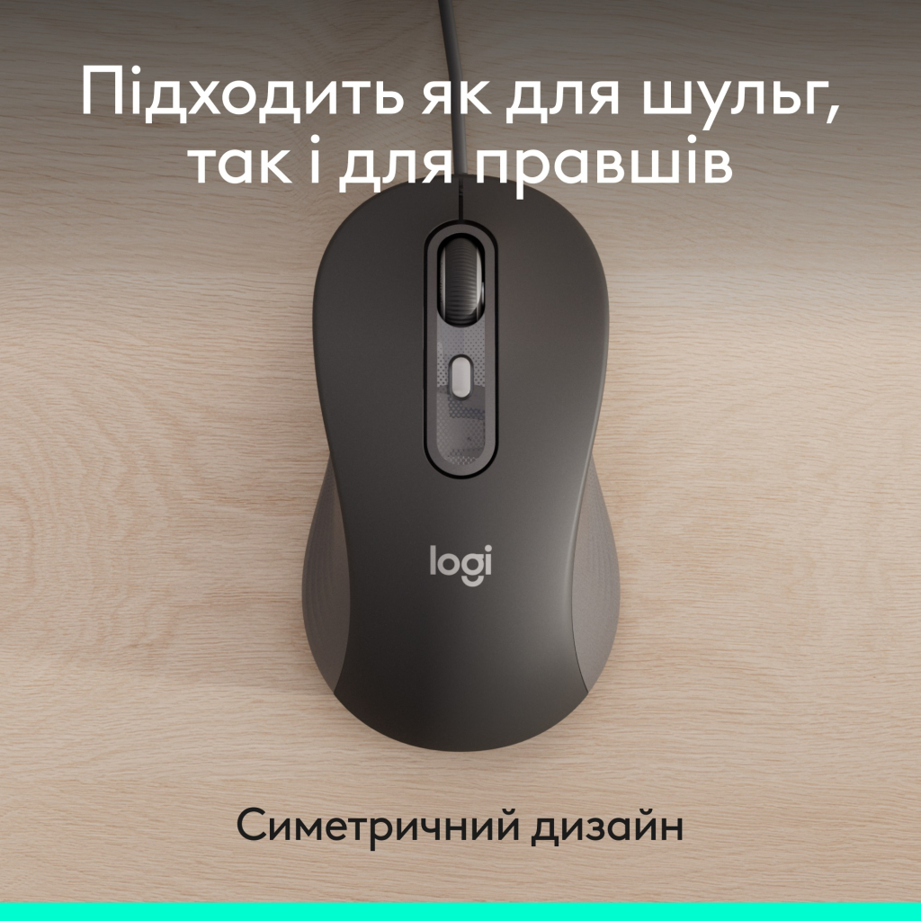 Мишка Logitech Signature M520 for Business USB-C Graphite (910-007511)