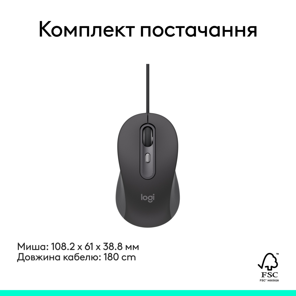 Мишка Logitech Signature M520 for Business USB-C Graphite (910-007511)
