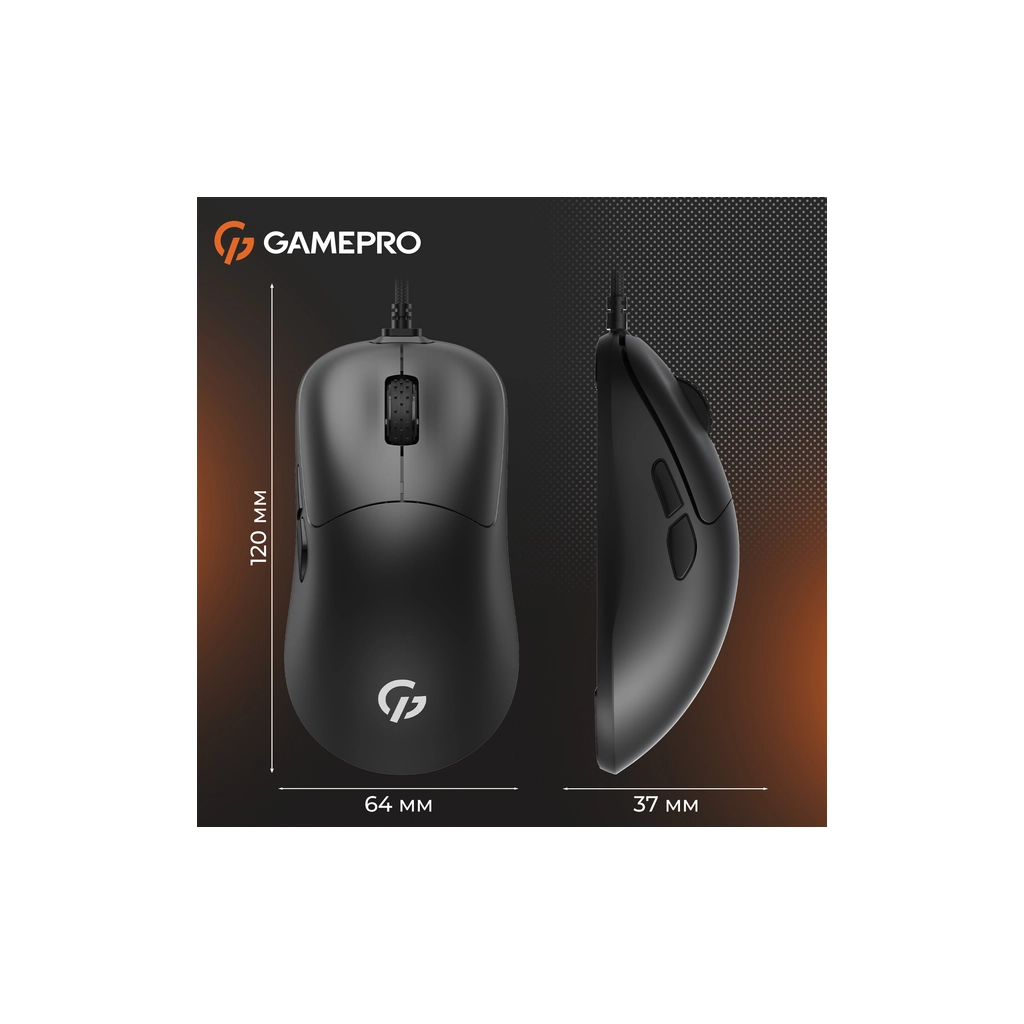 Мишка GamePro GM690B USB Black (GM690B)