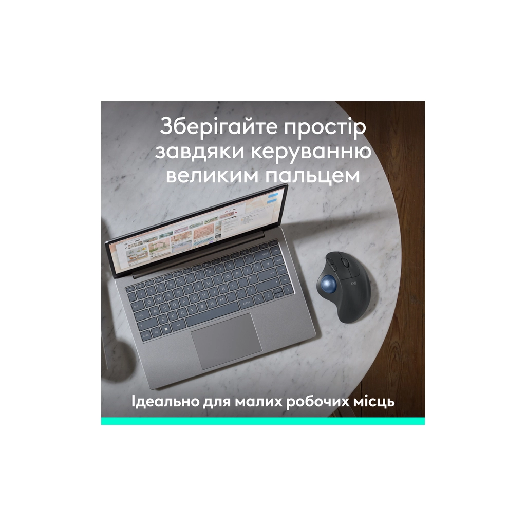 Мишка Logitech Ergo M575S Wireless Trackball Graphite (910-007029)