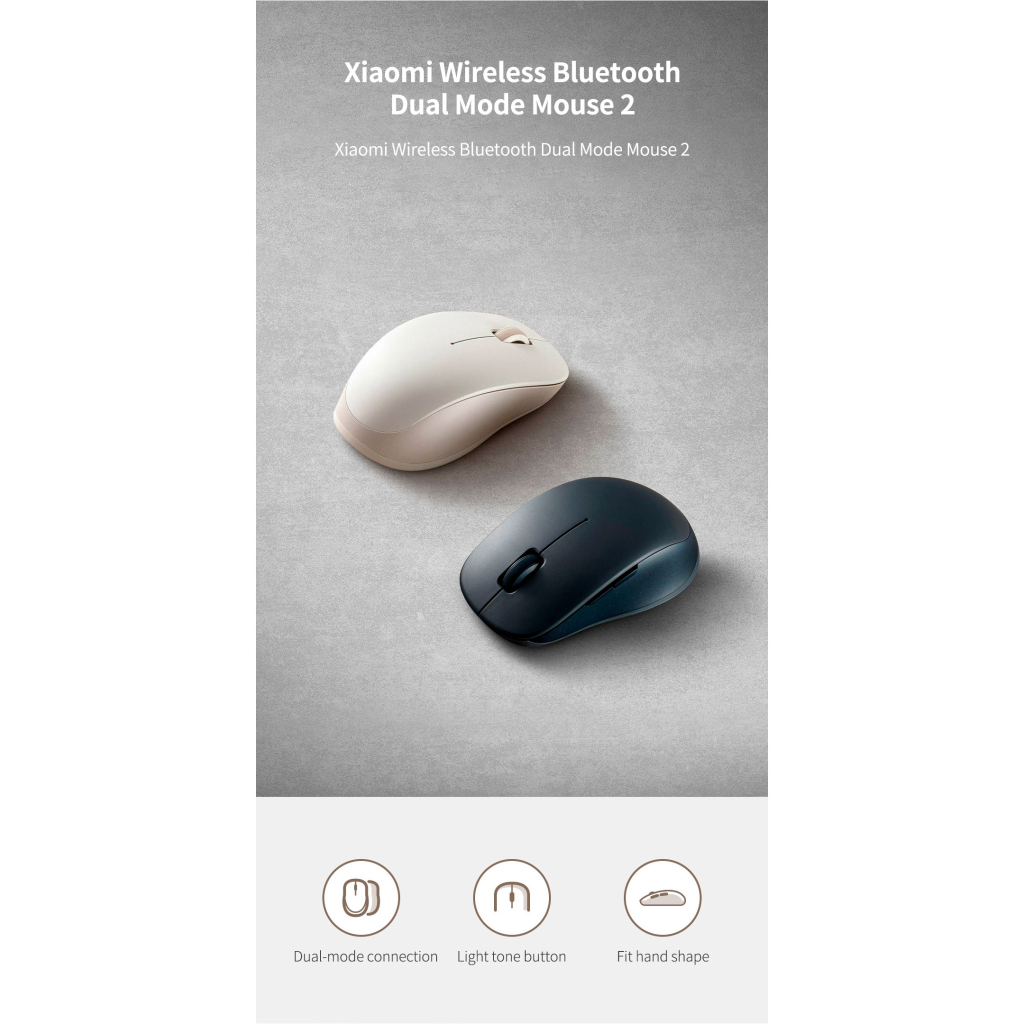 Мишка Xiaomi Dual-mode Wireless Mouse 2 Black (BHR8850GL) (1122318)