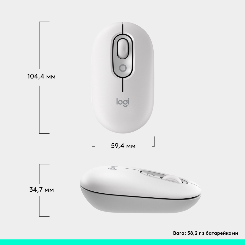 Мишка Logitech POP Mouse With Emoji Bluetooth Off-White (910-007411)