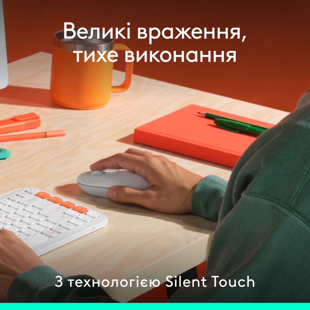 Мишка Logitech POP Mouse With Emoji Bluetooth Off-White (910-007411)