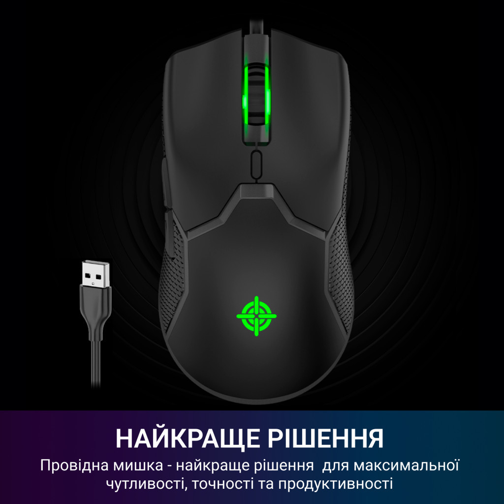 Мишка GamePro GM229 USB Black (GM229)