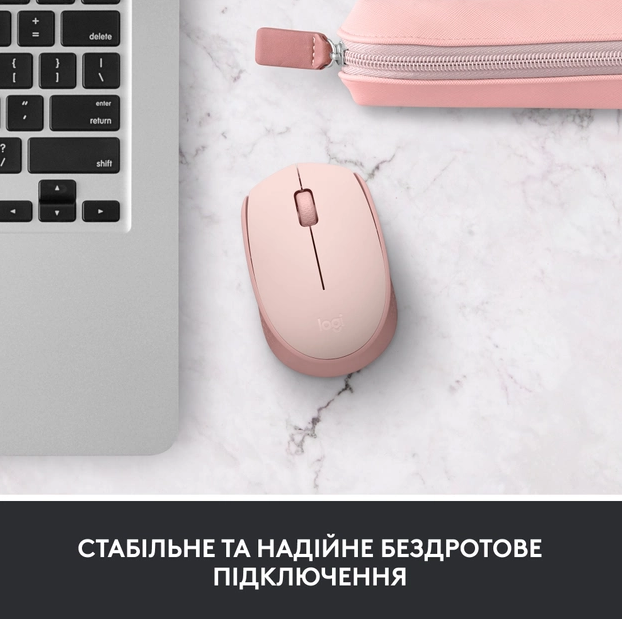 Миша комп'ютерна Logitech M171 Wireless Mouse, Rose (910-006865)