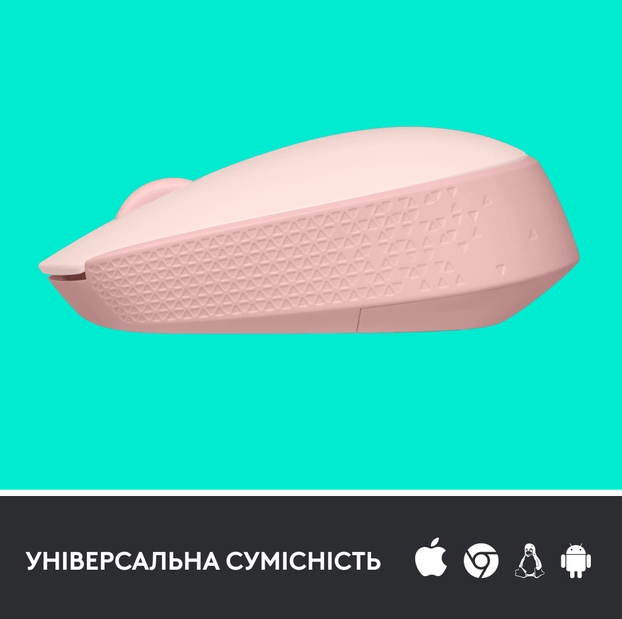 Миша комп'ютерна Logitech M171 Wireless Mouse, Rose (910-006865)