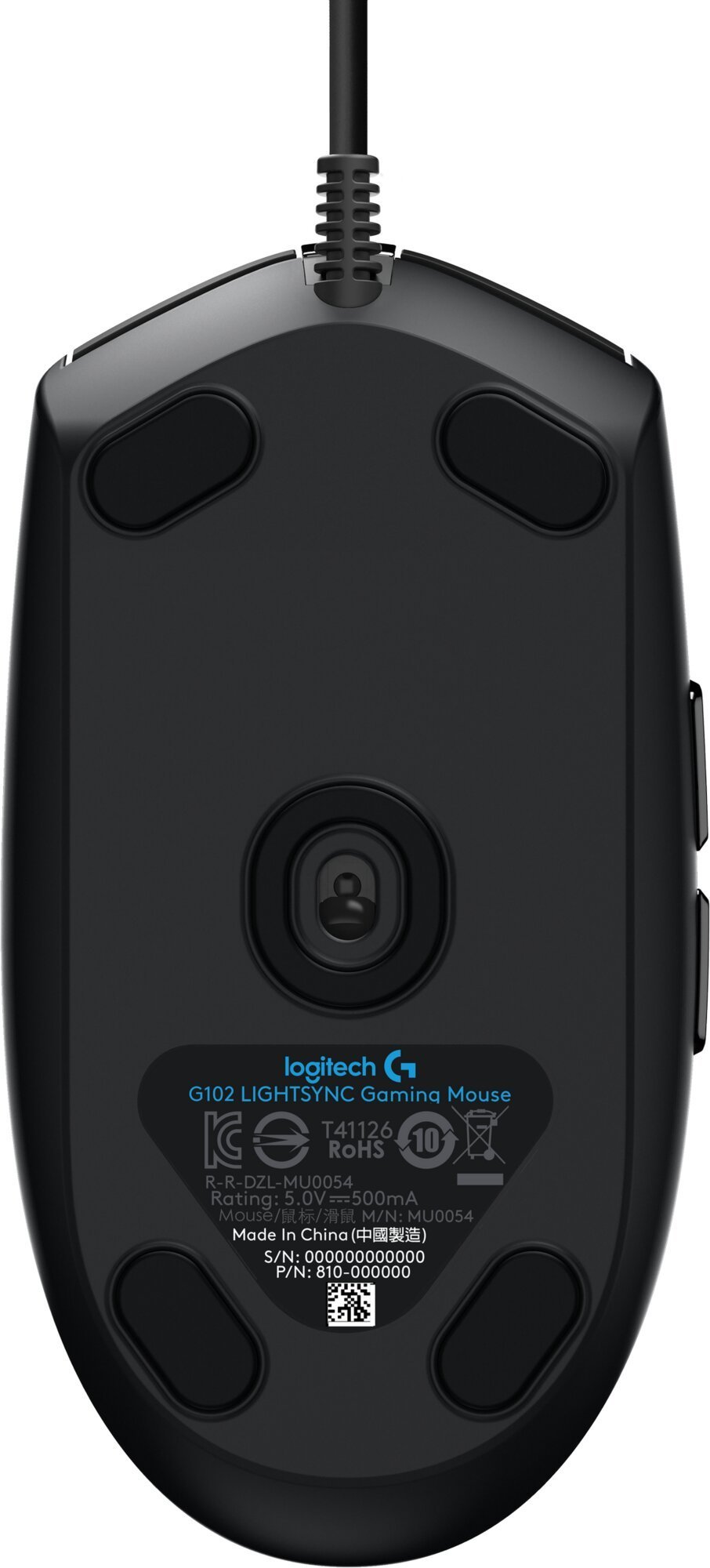 Миша Logitech G102 Lightsync (910-005823) Black 