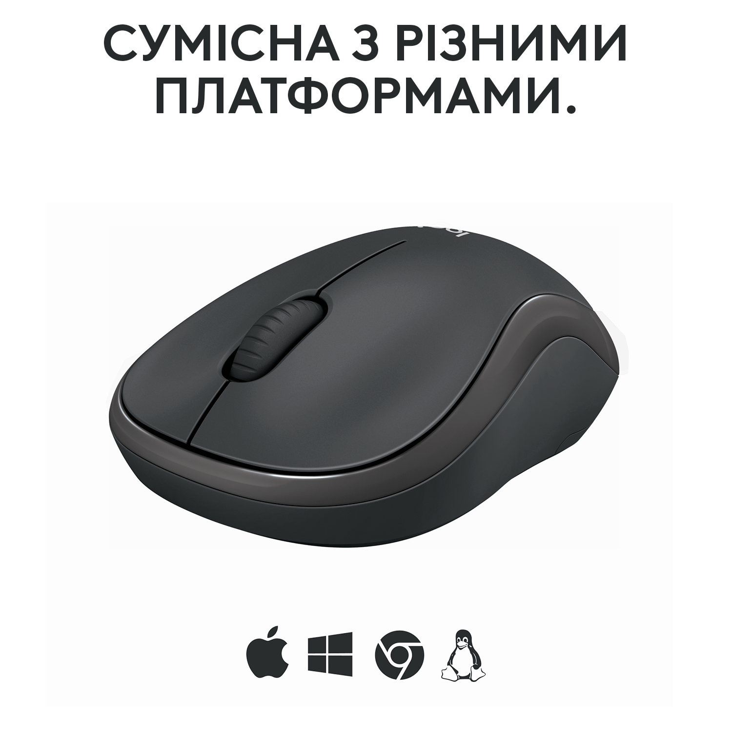 Миша Logitech M240 Silent Bluetooth Graphite