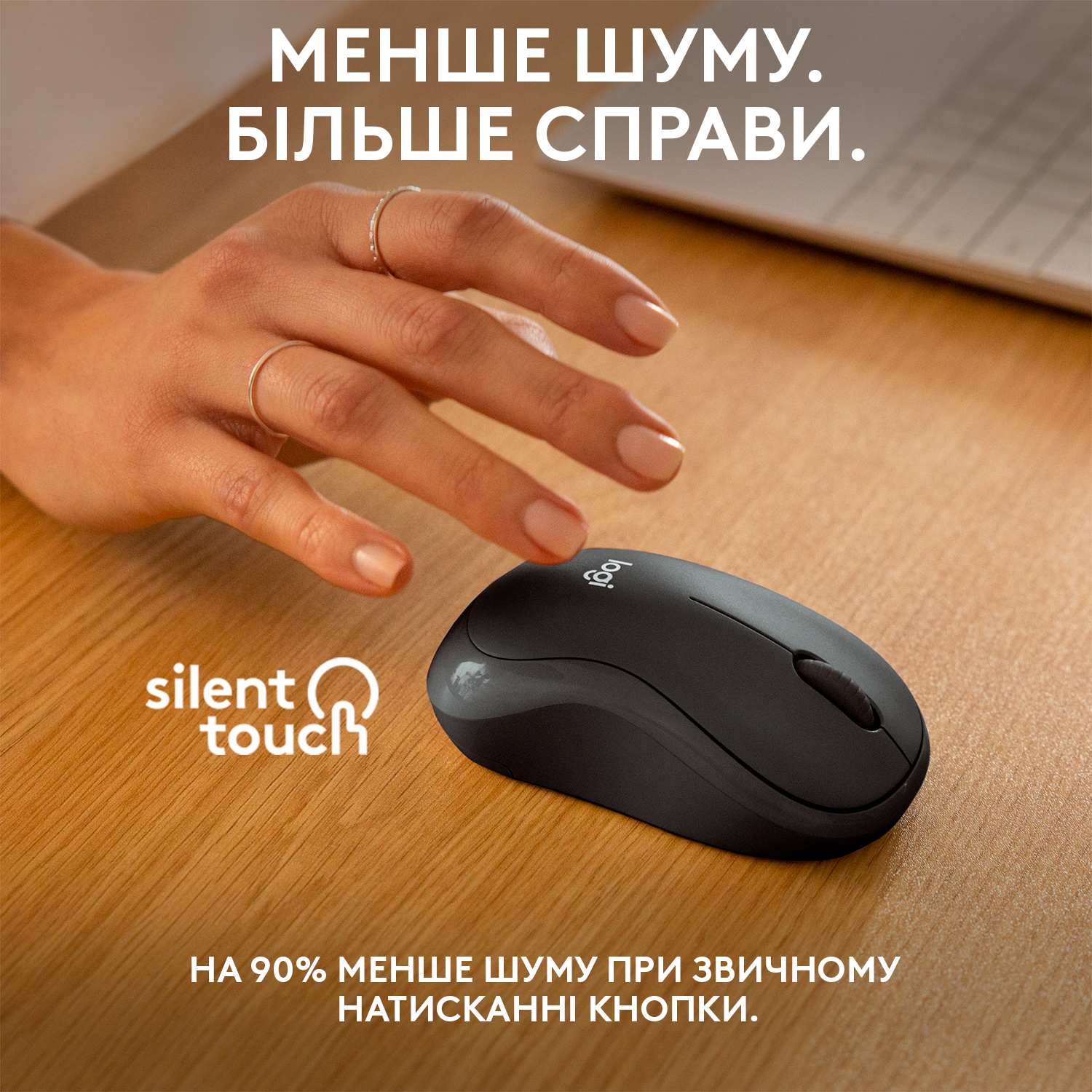 Миша Logitech M240 Silent Bluetooth Graphite