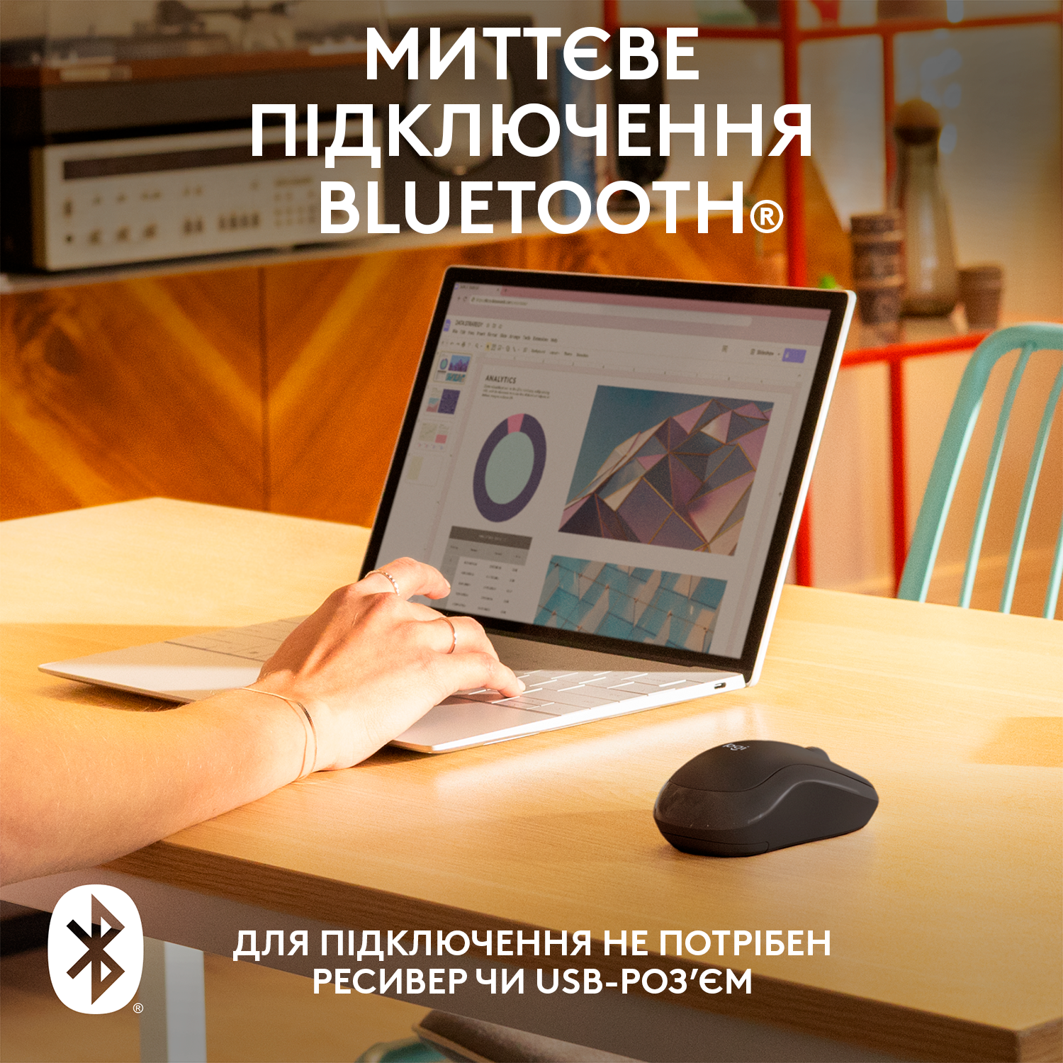 Миша Logitech M240 Silent Bluetooth Graphite