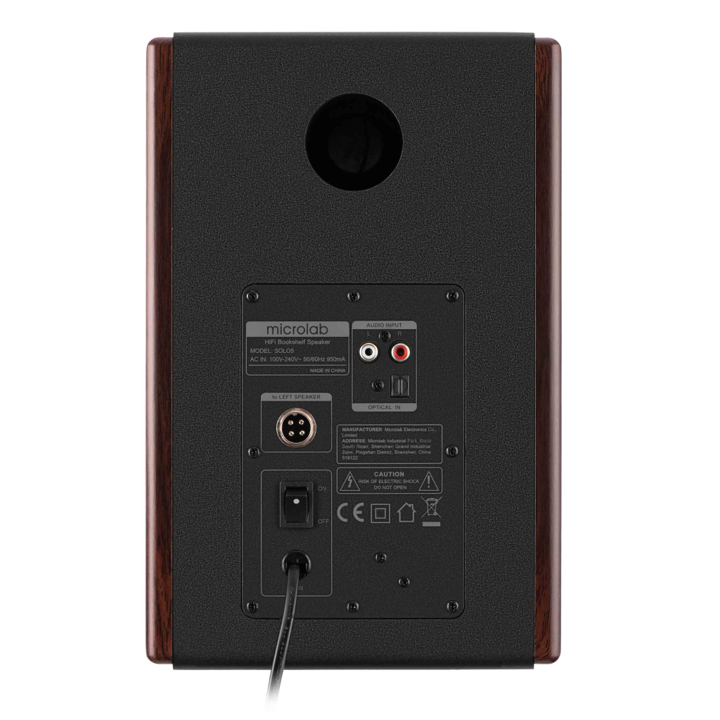 Акустична система Microlab SOLO 5 90W Brown (SOLO-5BR)