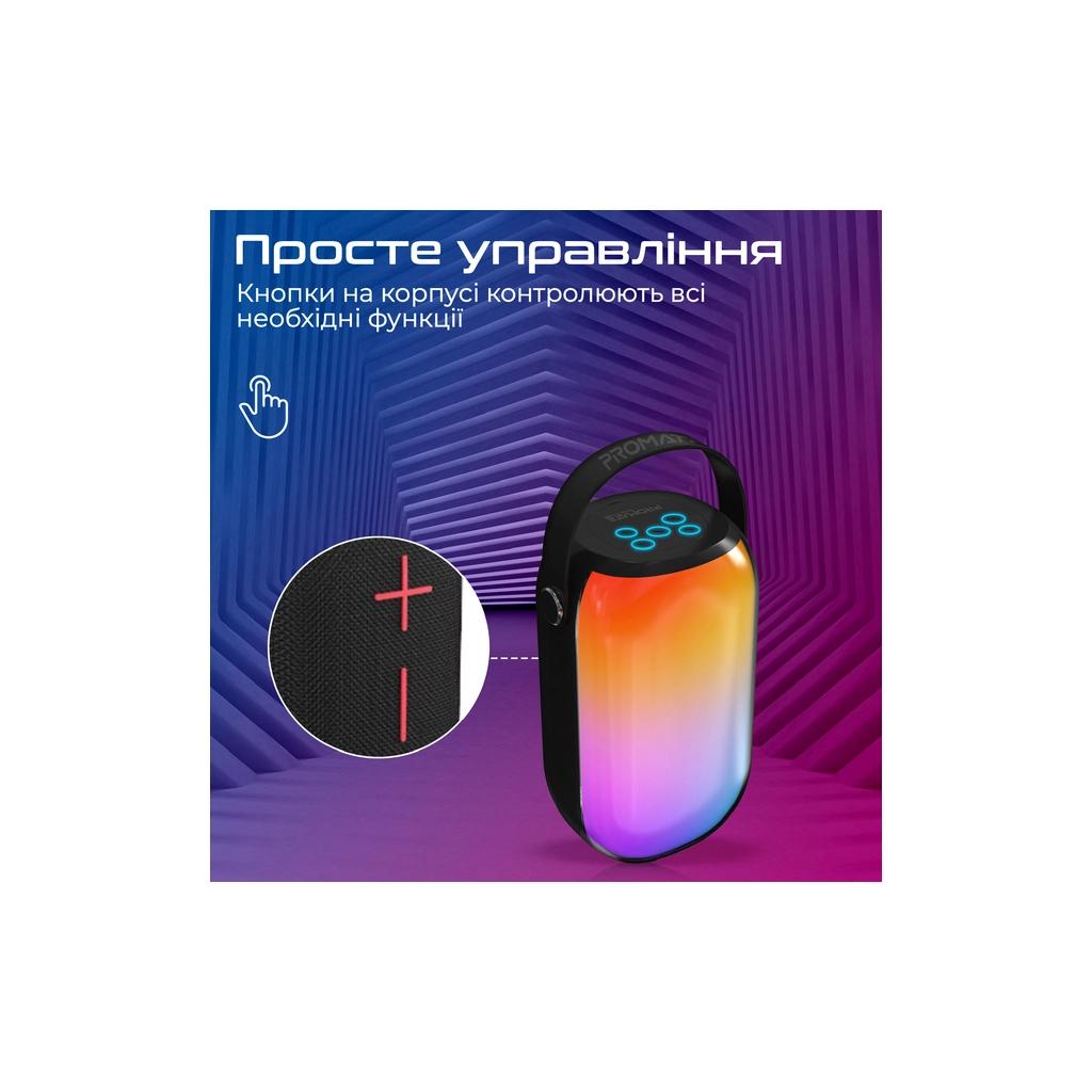 Акустична система Promate Spectro-20 20W Black (spectro-20)