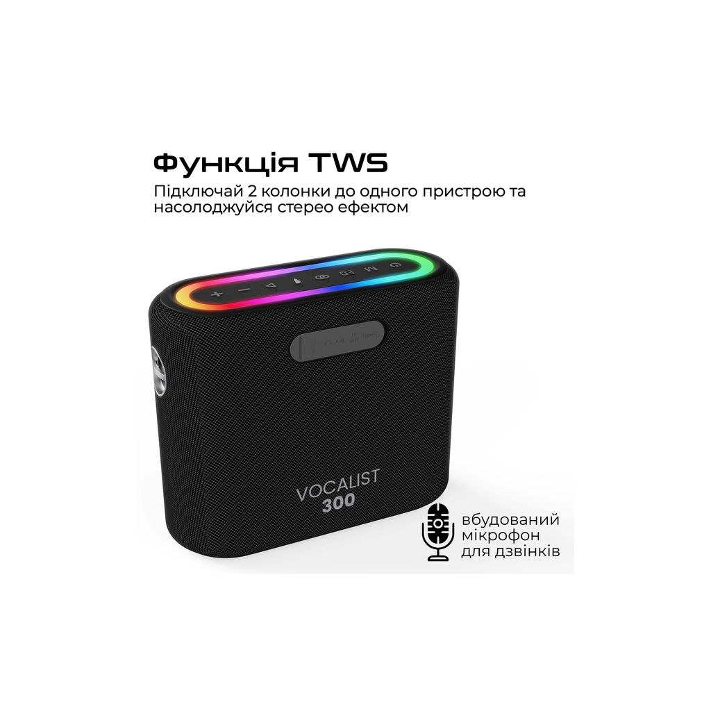 Акустична система HiFuture Vocalist 300 Black (vocalist300.black)