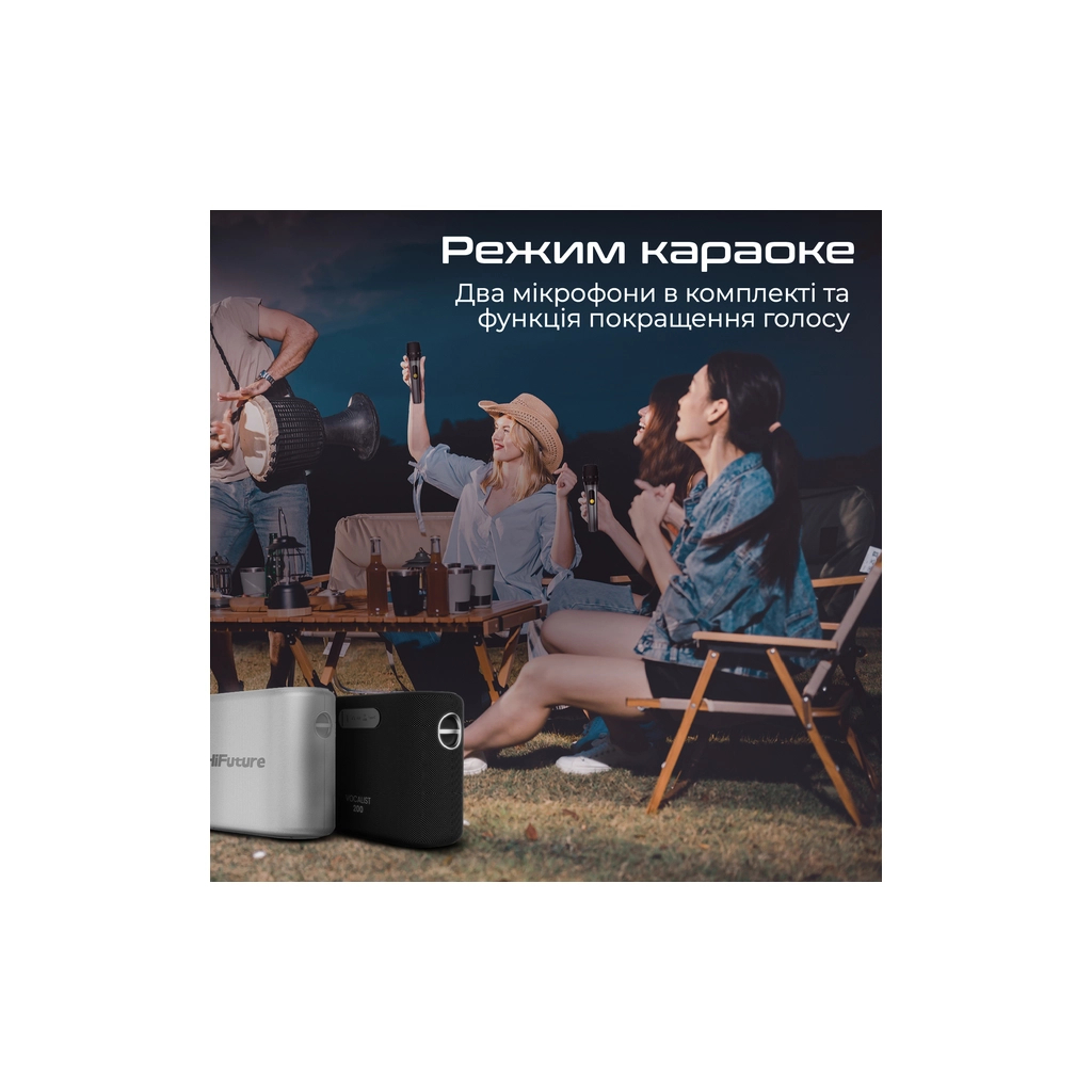 Акустична система HiFuture Vocalist 300 Black (vocalist300.black)