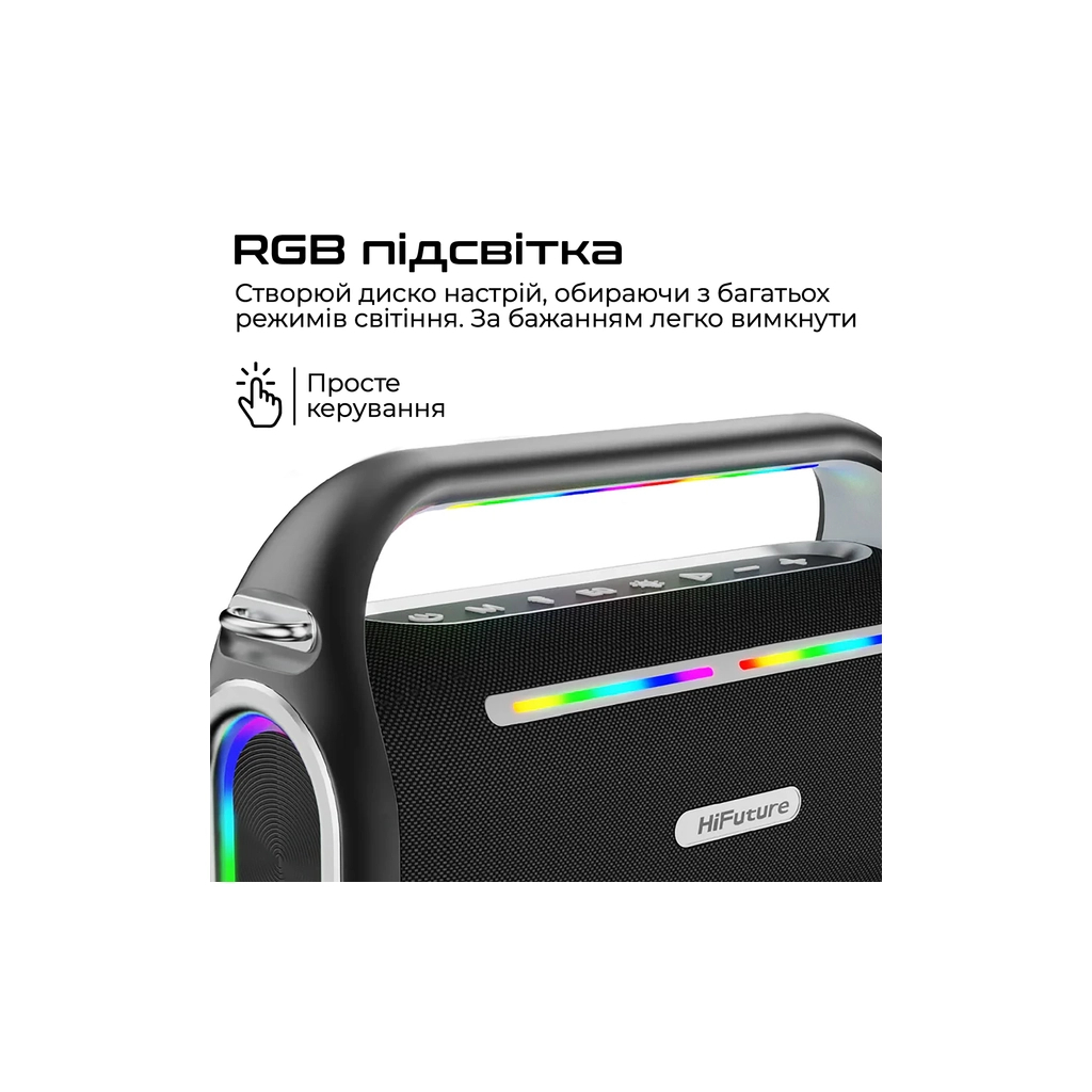 Акустична система HiFuture Musicbox 100 Black (musicbox100.black)