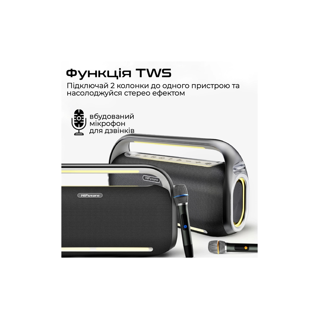 Акустична система HiFuture Musicbox 100 Black (musicbox100.black)