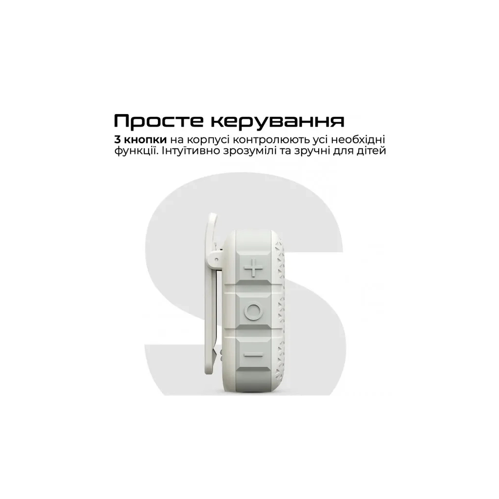 Акустична система HiFuture Pocket-S White/Grey (pocket-s.whitegrey)
