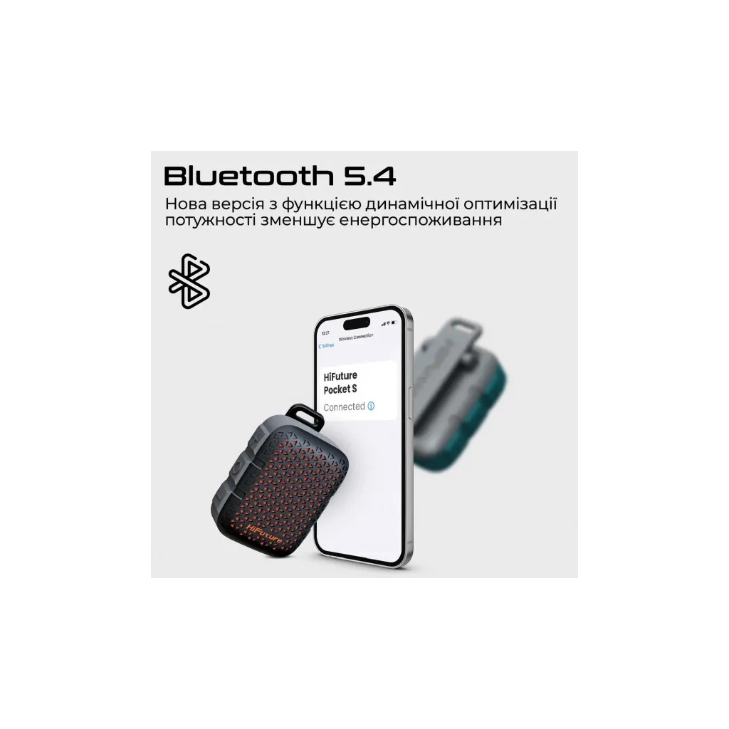 Акустична система HiFuture Pocket-S Blue/Green (pocket-s.bluegreen)