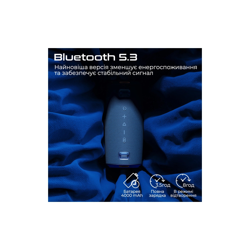 Акустична система HiFuture Gravity Blue (gravity.blue)