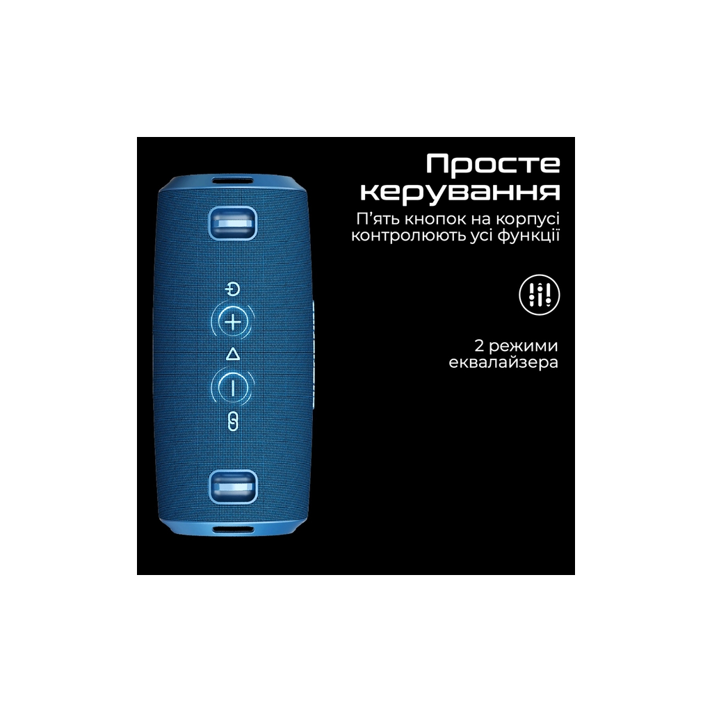 Акустична система HiFuture Gravity Blue (gravity.blue)