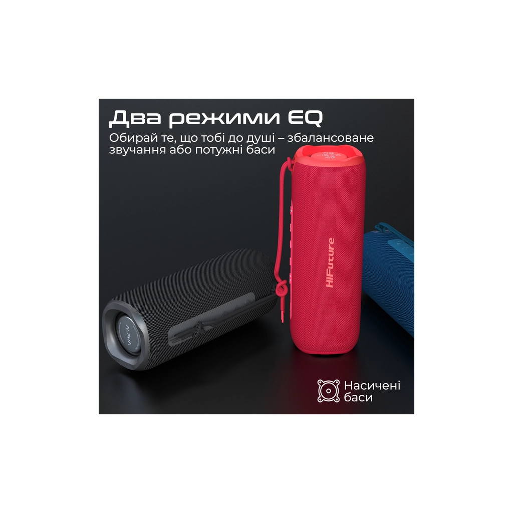 Акустична система HiFuture Alpha Red (alpha.red)