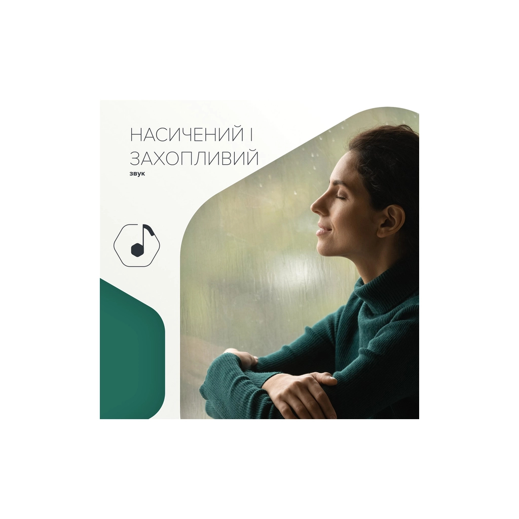 Акустична система Canyon HEXAGON 10 Black/Green (CNE-CBTSP10BG)