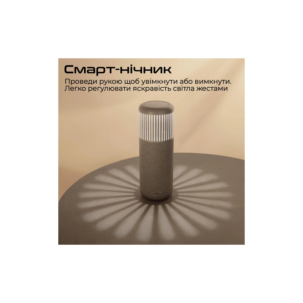 Акустична система HiFuture Wedge Silver (wedge.silverwhite)