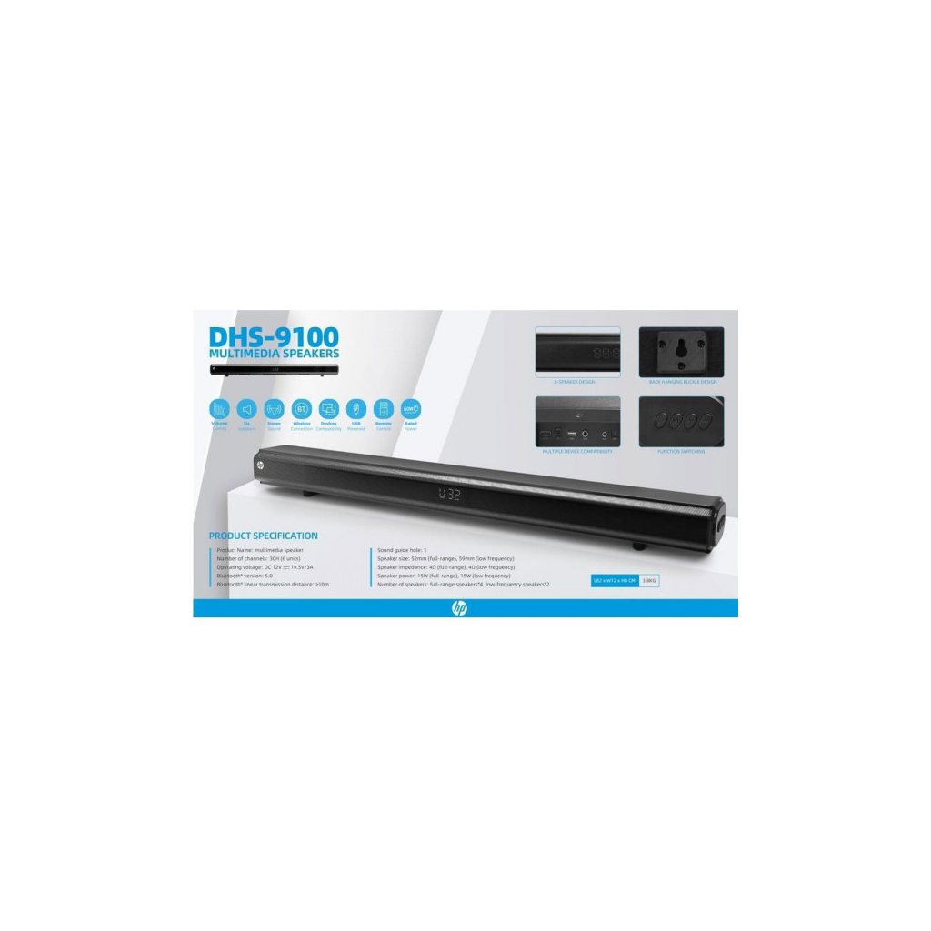 Акустична система HP DHS-9100 RGB Black (DHS-9100)