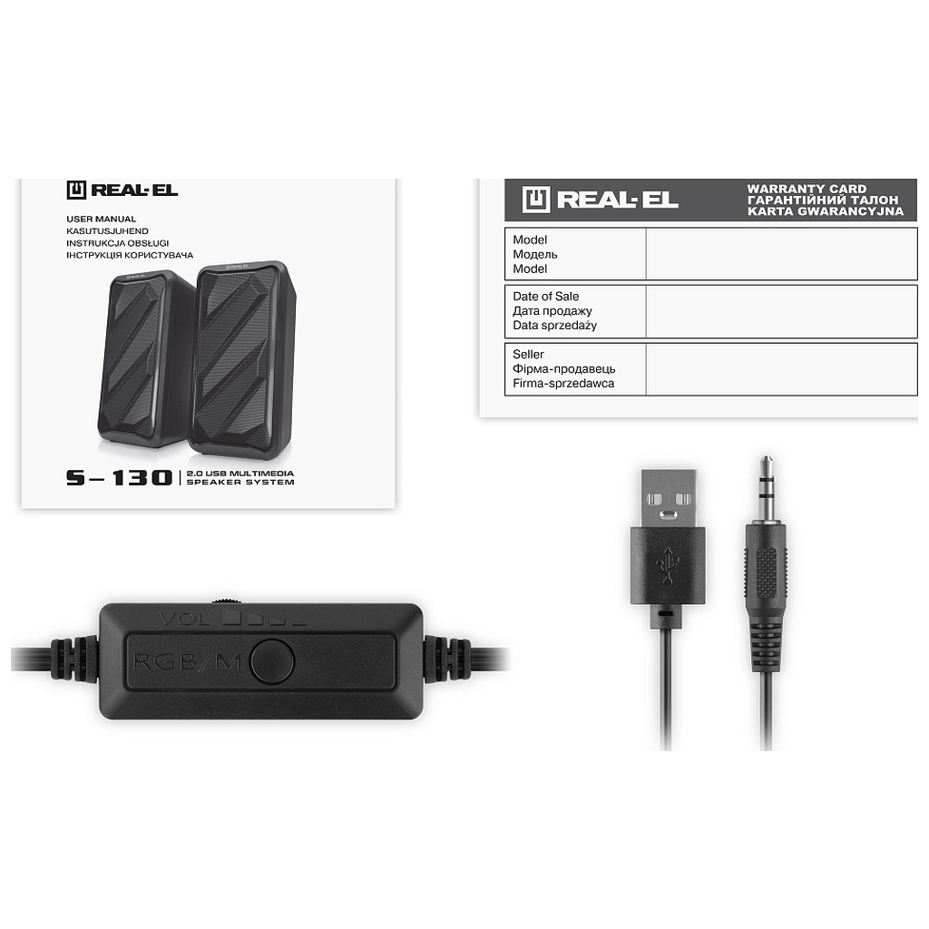 Акустична система REAL-EL S-130 USB Black (EL121100018)