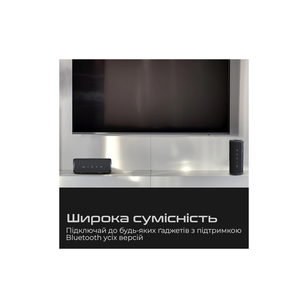 Акустична система HiFuture Ripple Black (ripple.black.)