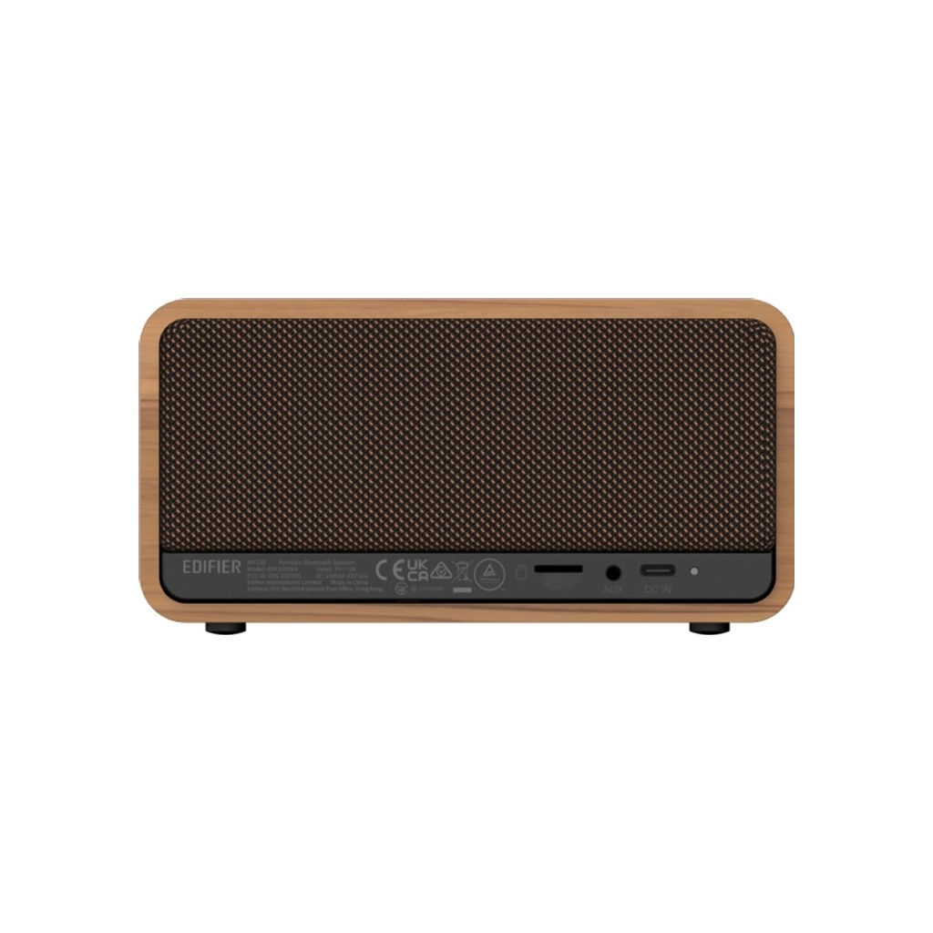 Акустична система Edifier MP230 Brown (MP230brown)