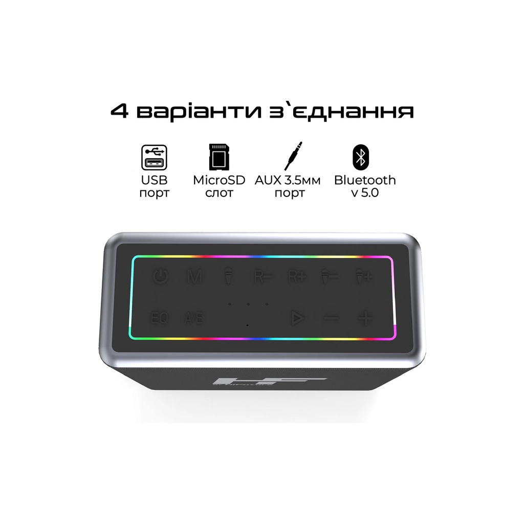 Акустична система HiFuture MusicBox 100W Silver (musicbox.silver)