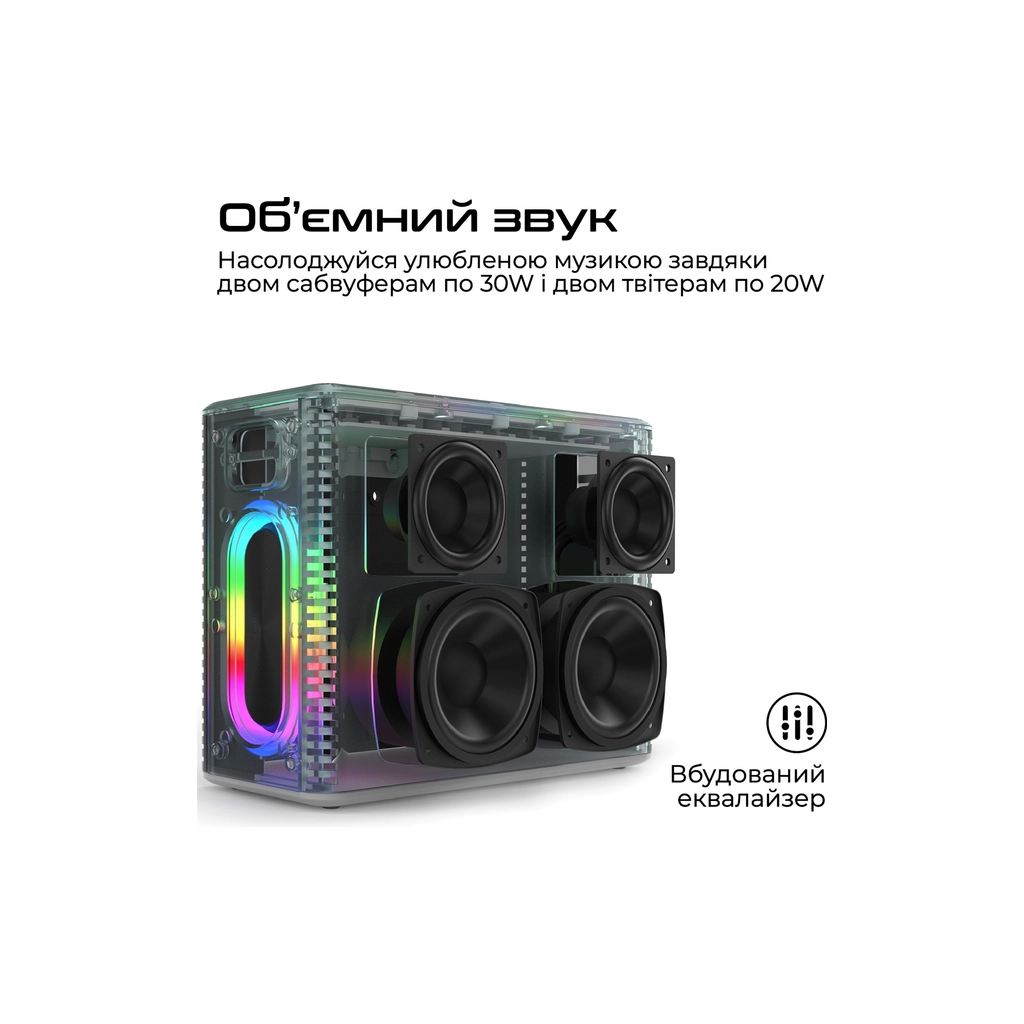 Акустична система HiFuture MusicBox 100W Silver (musicbox.silver)