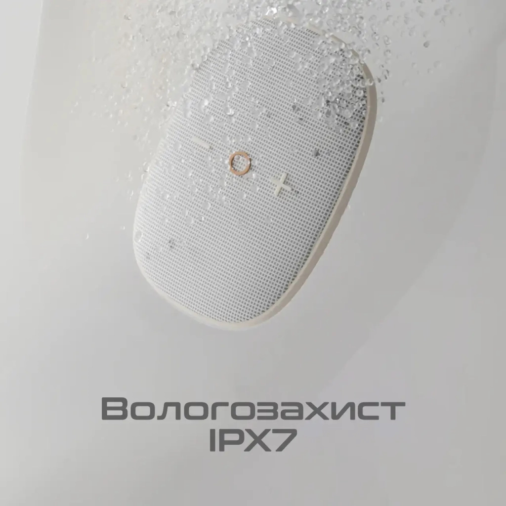 Акустична система HiFuture Ascendo 20W Green (ascendo.matchagreen)