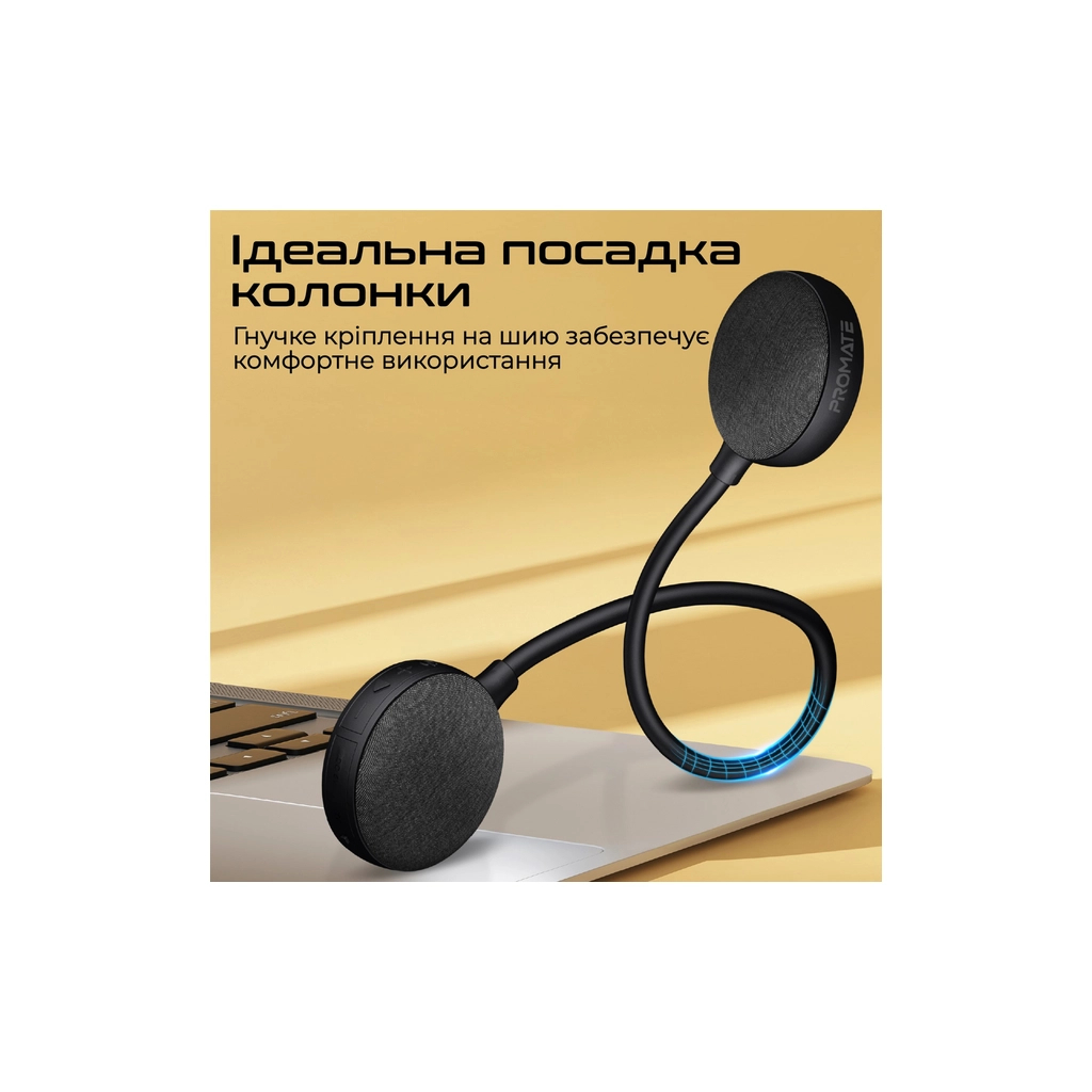 Акустична система Promate Hook-2 10W Black (hook-2)