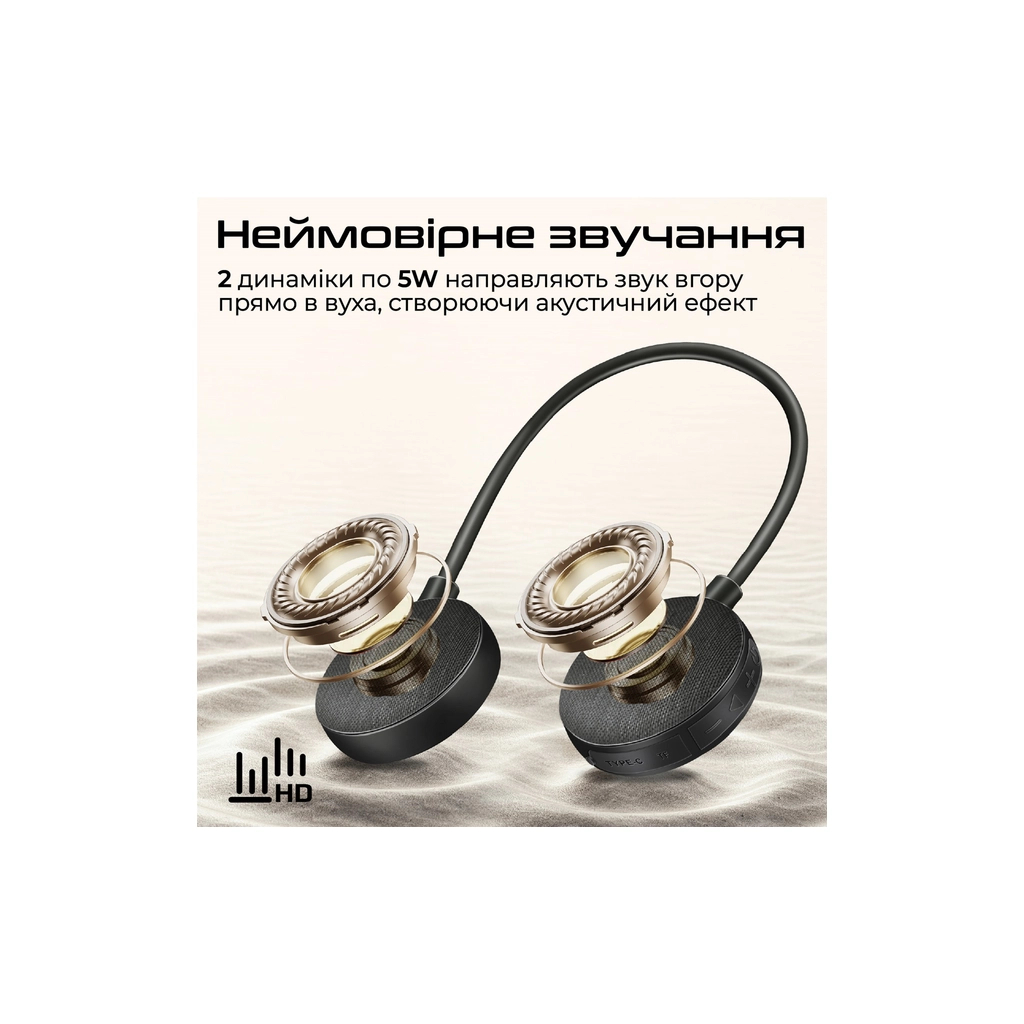 Акустична система Promate Hook-2 10W Black (hook-2)