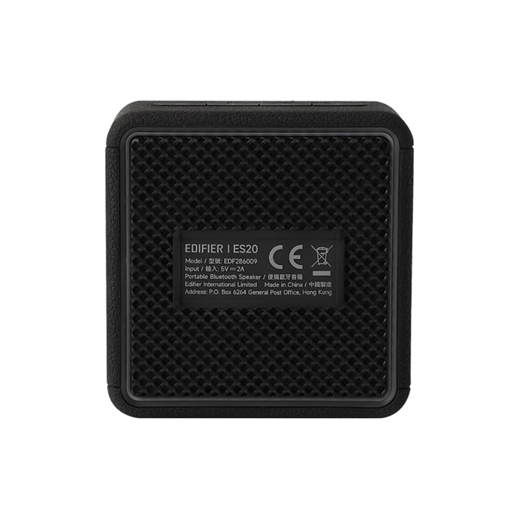 Акустична система Edifier ES20 Black (ES20Black)