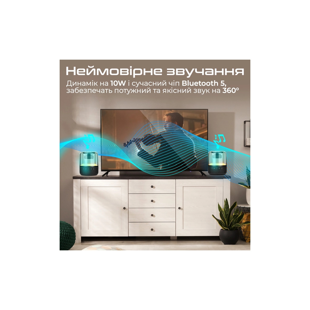 Акустична система Promate Glitz-L Black (glitz-l.black)