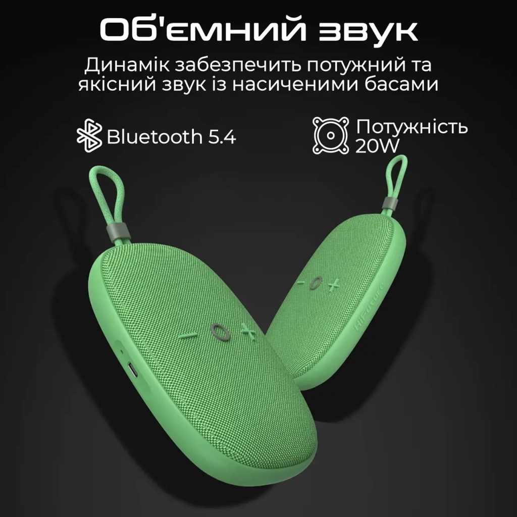 Акустична система HiFuture Ascendo 20W Black (ascendo.black)