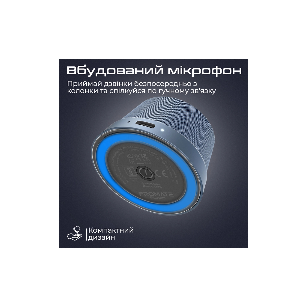 Акустична система Promate Punch 3 Вт Navy (punch.navy)