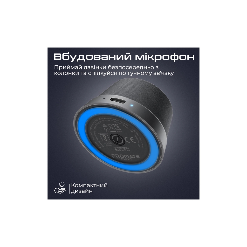 Акустична система Promate Punch 3 Вт Black (punch.black)