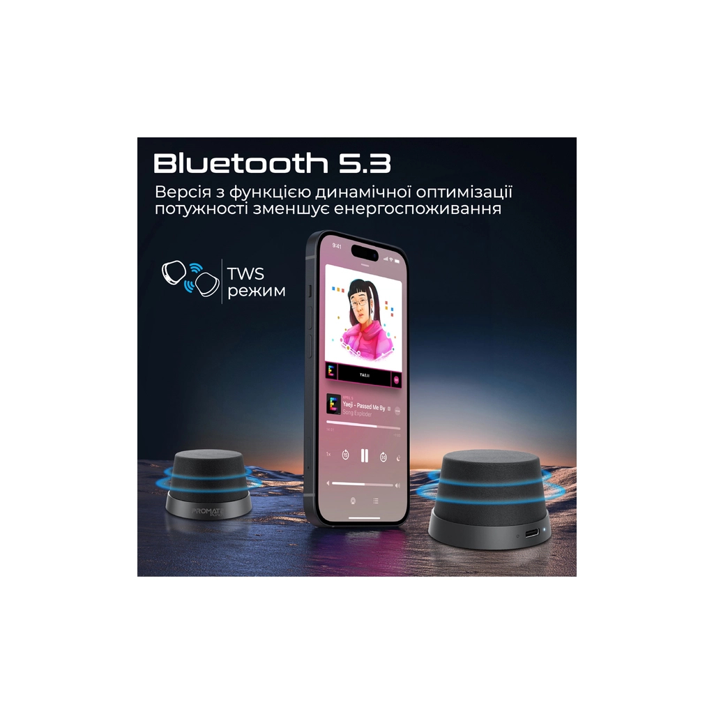 Акустична система Promate Punch 3 Вт Black (punch.black)