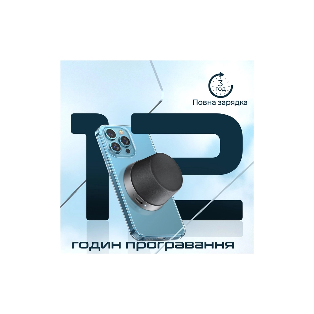 Акустична система Promate Punch 3 Вт Black (punch.black)