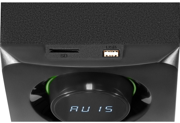 Акустика Defender Eclipse, 40Вт (65593)