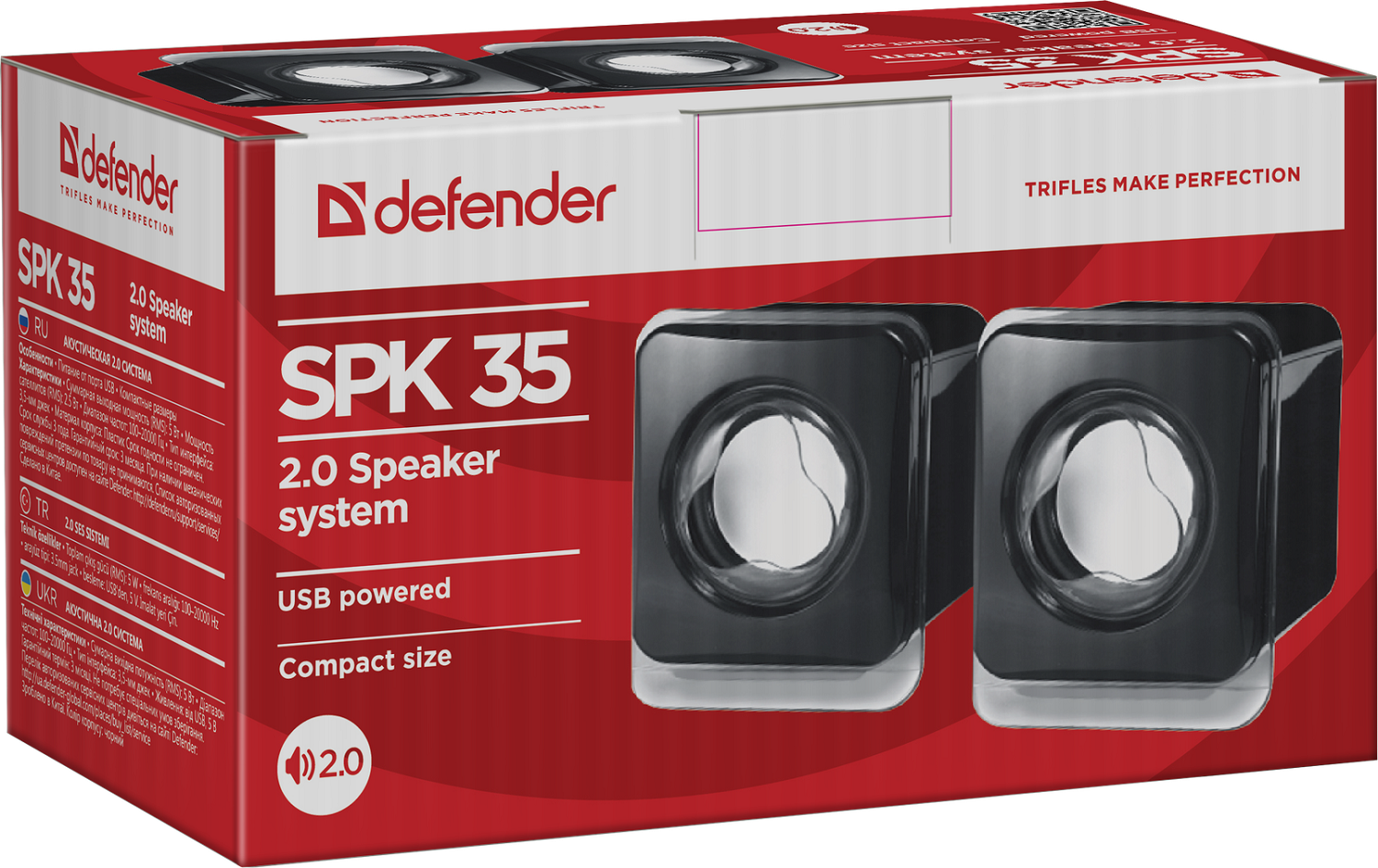 Акустика Defender #1 2.0 SPK 35 5W USB Black (65635)