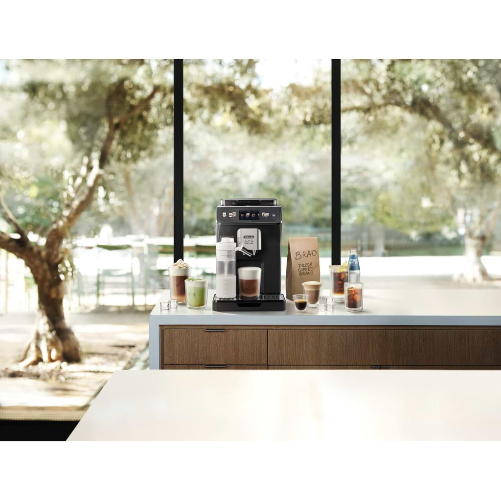 Кавомашина DeLonghi ECAM 450.65.G